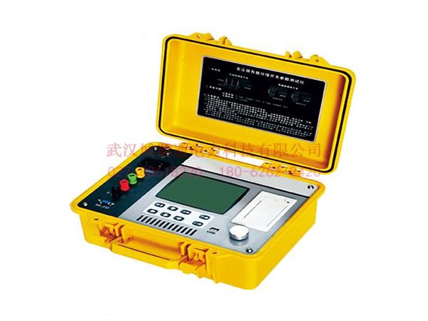 CYT2260变压器有载分接开关