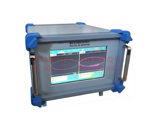 CYT2002数字式局部放电检测