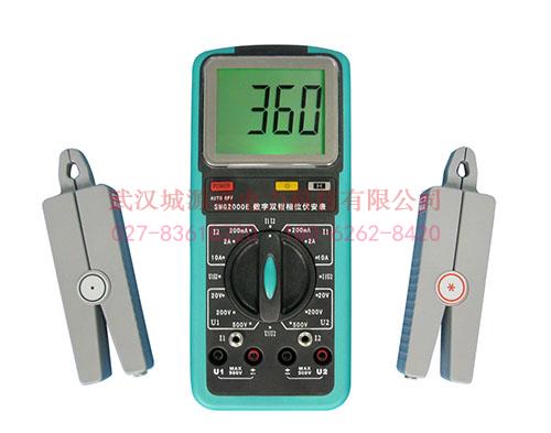 CYT2720数字双钳相位伏安表