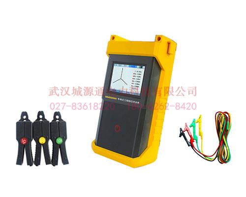 CYT3722三相相位伏安表